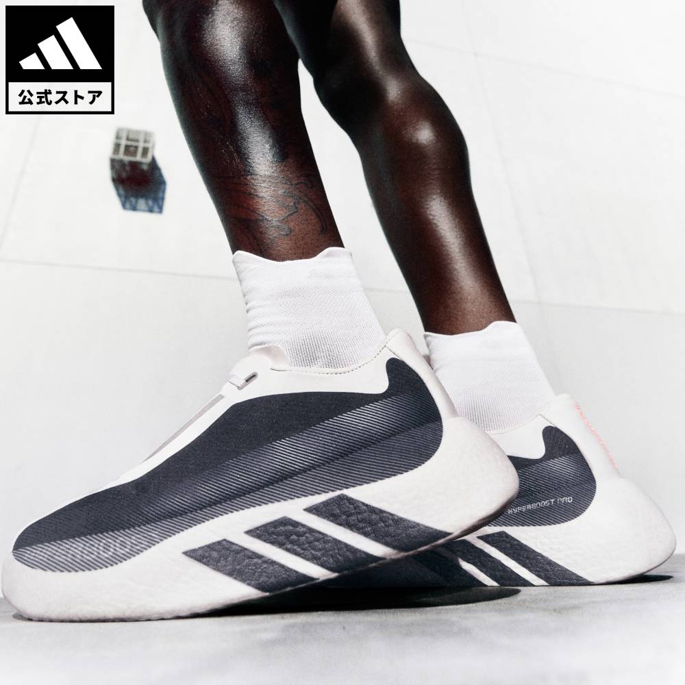 【公式】アディダス adidas 返品可 ソーシャルギフト対象 ランニング HYPERBOOST EDGE ランニングシューズ パフォーマンス メンズ シューズ・靴 スニーカー 白 ホワイト KI4392｜adidas Online Shop 店