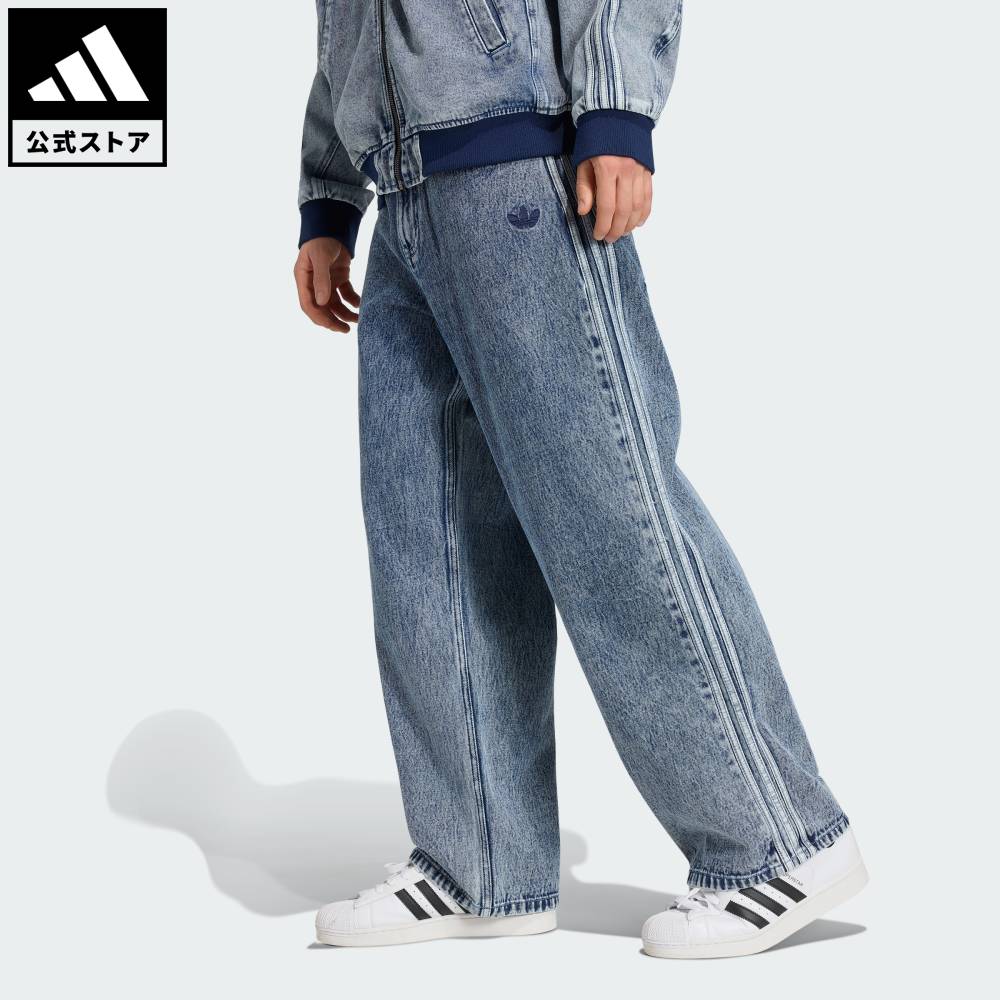 【公式】アディダス adidas 返品可 ソーシャルギフト対象 ライフスタイル SST DENIM JEANS STRAIGHT LEG オリジナルス メンズ ウェア・服 ボトムス KQ8853|adidas Online Shop 店