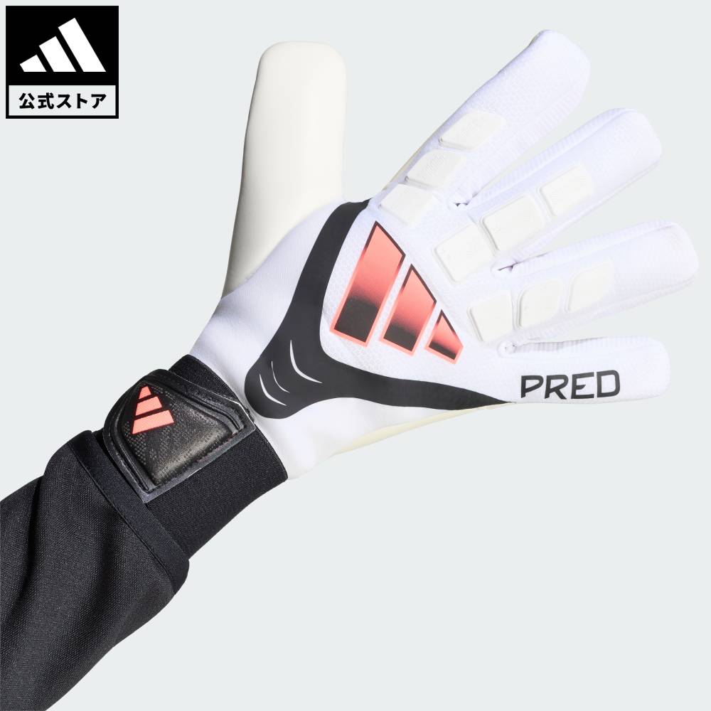 【公式】アディダス adidas 返品可 サッカー プレデター コンペティション ゴールキーパーグローブ パフォーマンス ユニセックス アクセサリー 手袋/グローブ 白 ホワイト KE9718|adidas Online Shop 店
