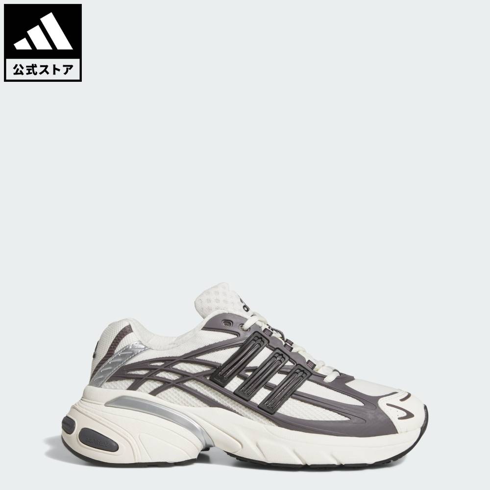 【公式】アディダス adidas 返品可 ソーシャルギフト対象 ライフスタイル アディスター XLG 2.0 / ADISTAR XLG 2.0 オリジナルス ユニセックス シューズ・靴 スニーカー グレー KJ7895|adidas Online Shop 店