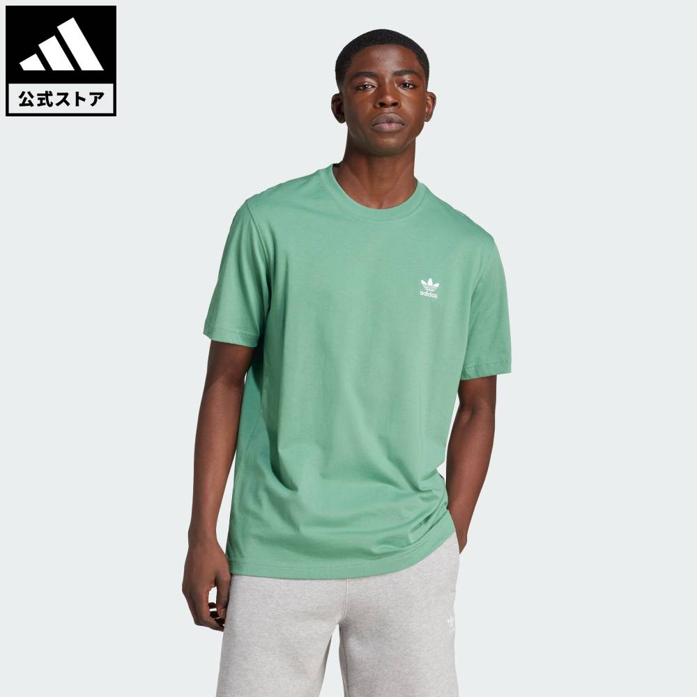 楽天市場】 【公式】アディダス adidas 返品可 ライフスタイル