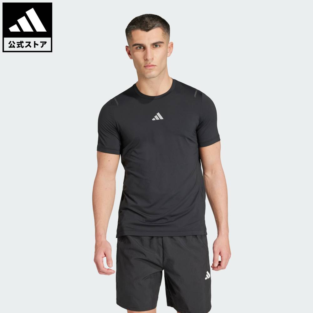 adidas by StellaMcCartney トレーニングウェア8点セット 楽天市場】 【公式】アディダス adidas 返品可 ジム