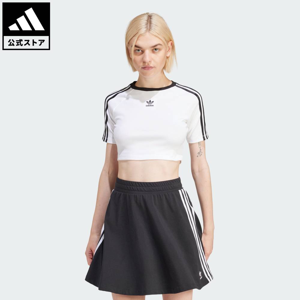 楽天市場】【公式】アディダス adidas 返品可 ライフスタイル 楽天市場】【公式】アディダス adidas 返品可 ライフスタイル
