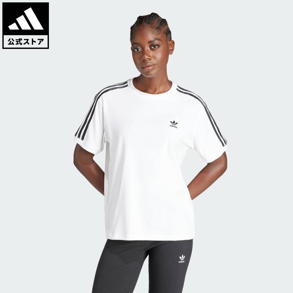 adidas by Stella McCartney】adidas by Stella McCartney ロゴ
