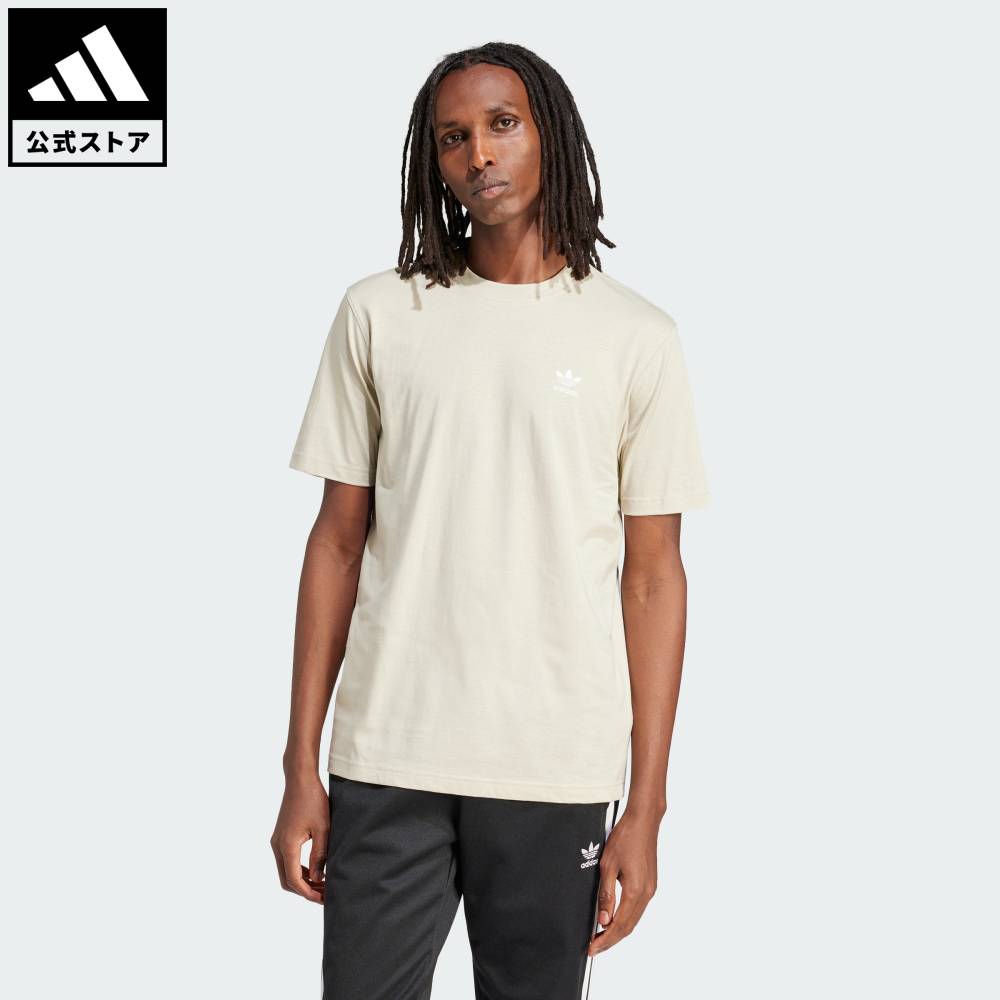 楽天市場】【公式】アディダス adidas 返品可 ライフスタイル