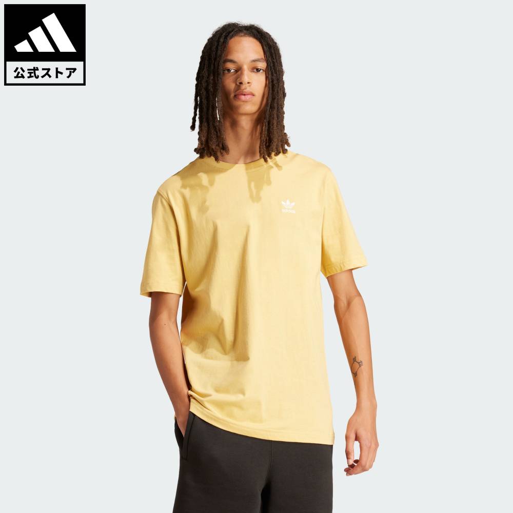 ⭐︎最終値下げ⭐︎【希少美品】adidas ジャージ 楽天市場】 ブランド一覧 > adidas／アディダス > ジャージ