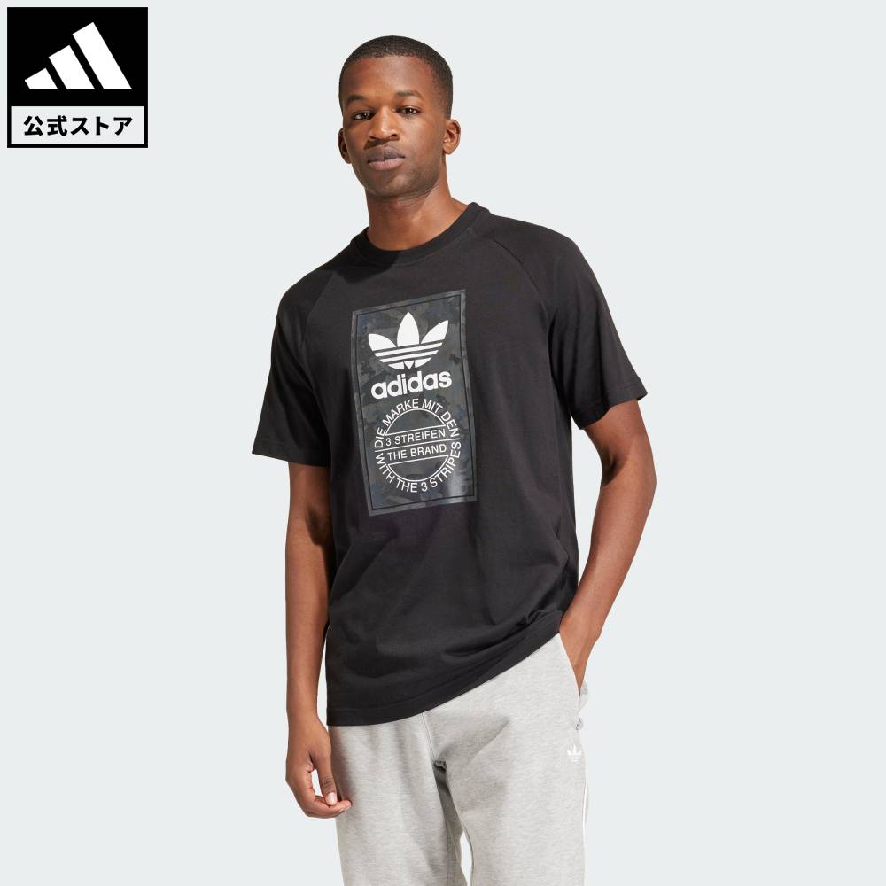 楽天市場】【公式】アディダス adidas 返品可 ライフスタイル