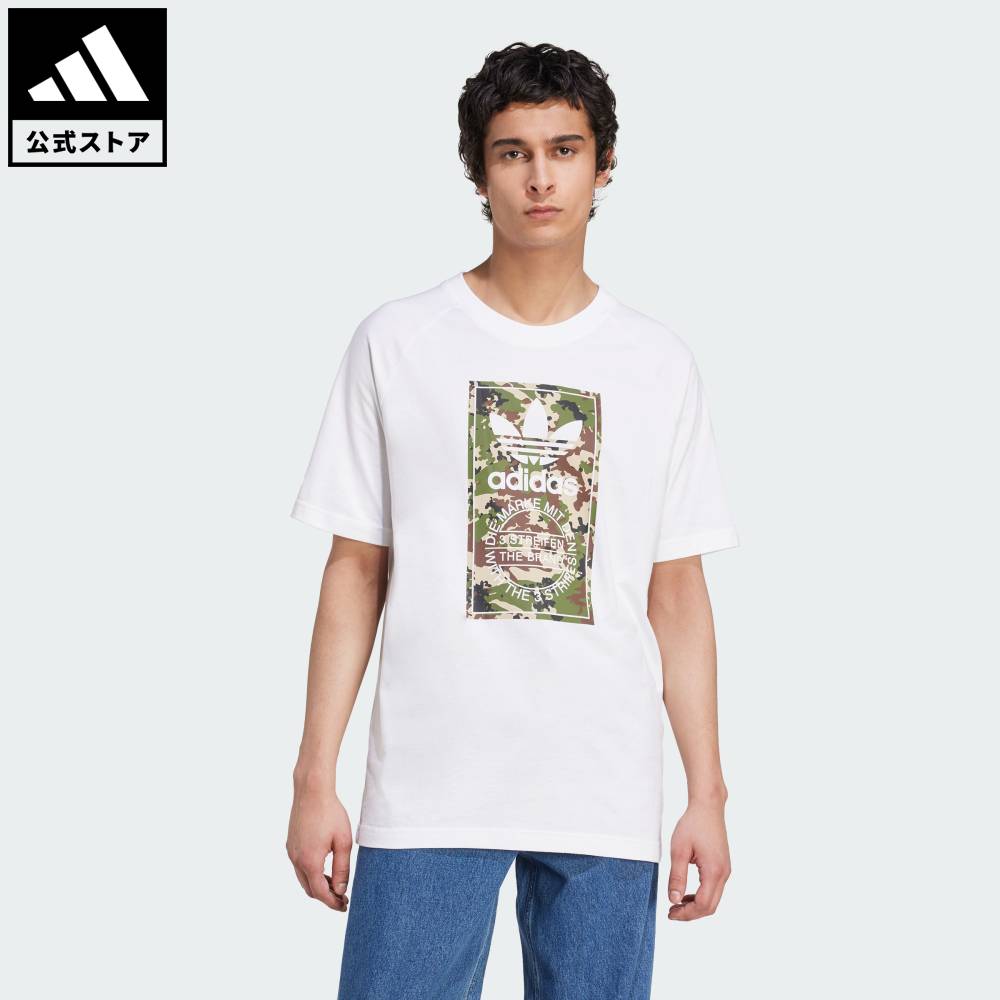 楽天市場】 【公式】アディダス adidas 返品可 バスケットボール