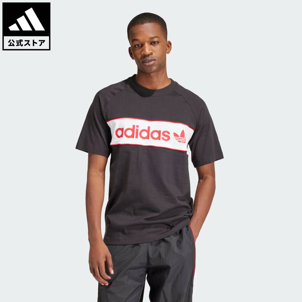 楽天市場】 【公式】アディダス adidas 返品可 ライフスタイル