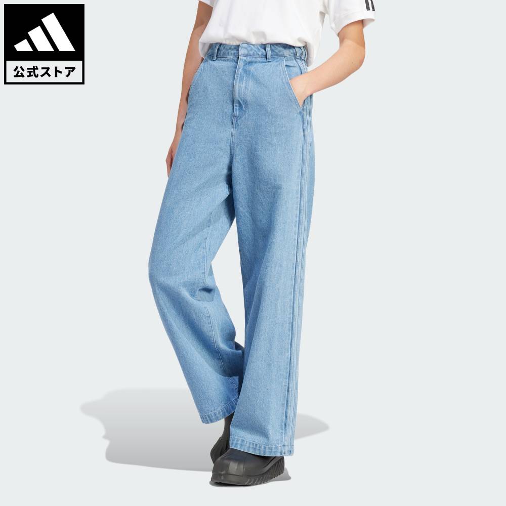 楽天市場】【公式】アディダス adidas 返品可 ライフスタイル 楽天市場】【公式】アディダス adidas 返品可 ライフスタイル
