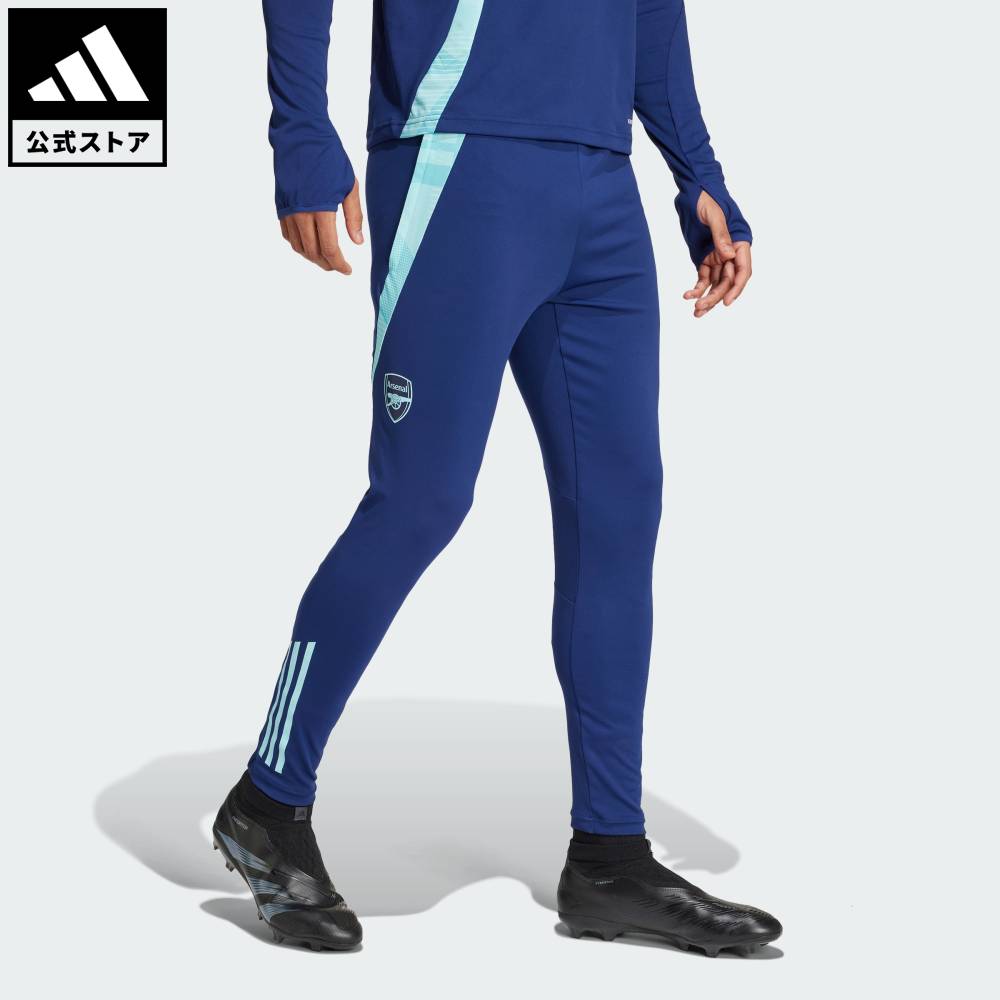 adidas アーセナル 21/22 EUトレーニングトップ(ブルー) IZR64