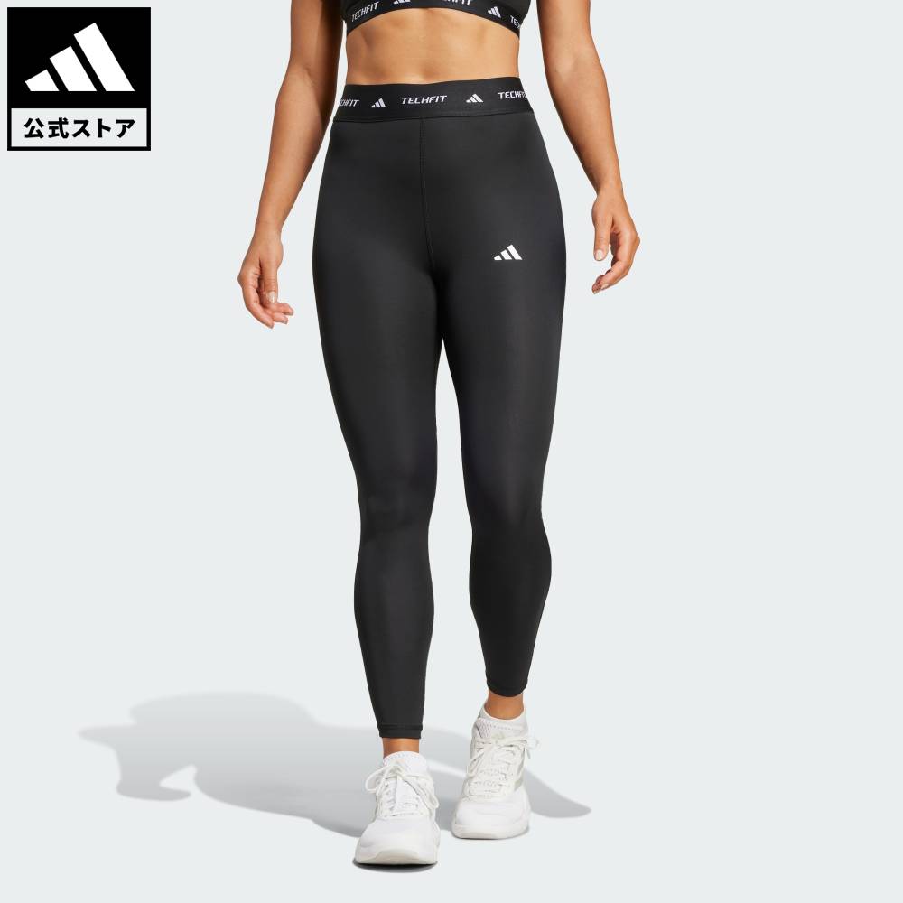 adidas★フラワー柄☆ブランドロゴ☆レギンス adidas x The FARM Companyコラボ☆入手困難 花柄レギンス ボトムス