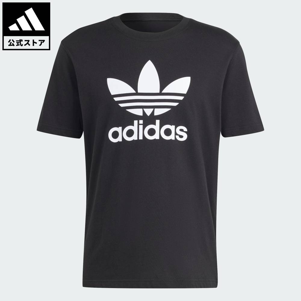 楽天市場】 【公式】アディダス adidas 返品可 ライフスタイル