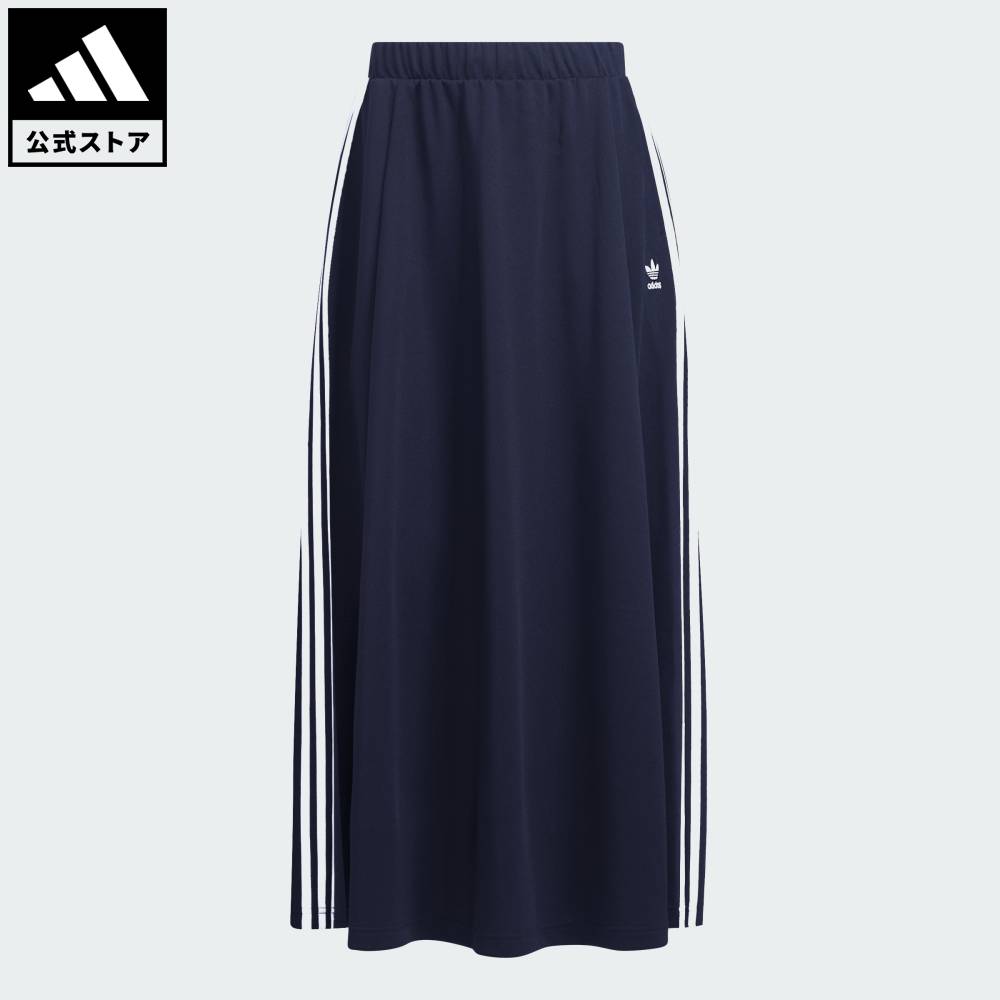 楽天市場】セットアップ スカート（ブランドアディダス