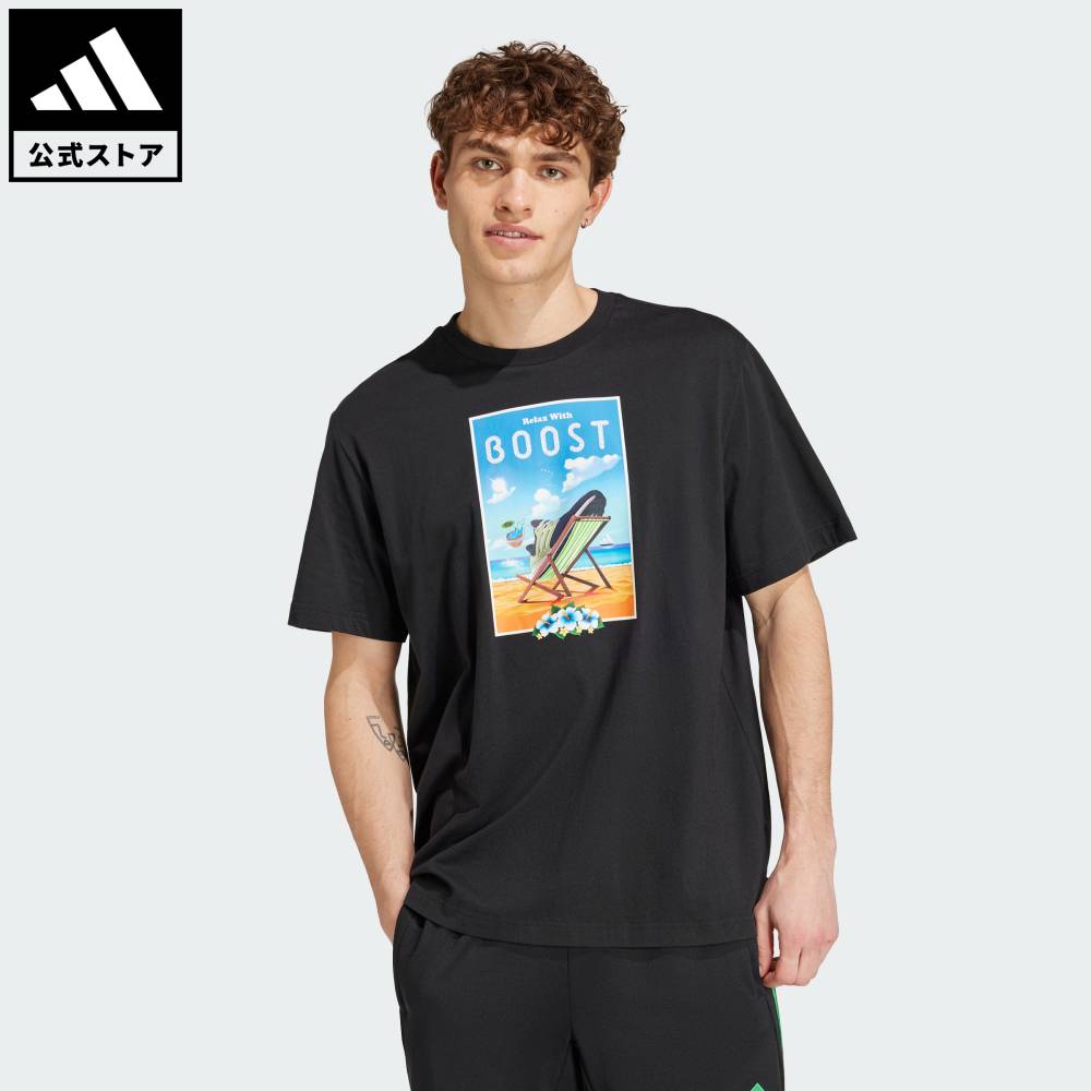 楽天市場】【公式】アディダス adidas 返品可 ライフスタイル ブースト