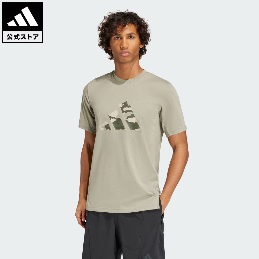 新品タグ付き　アディダス　adidas ランニング　Tシャツ　M 定価8250円 ik9725_s1.jpg