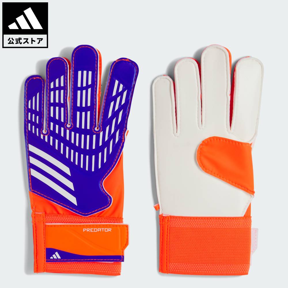 【公式】アディダス adidas 返品可 サッカー プレデター トレーニング ゴールキーパー グローブ キッズ パフォーマンス キッズ／子供用 アクセサリー 手袋/グローブ 青 ブルー IX3872 notp画像