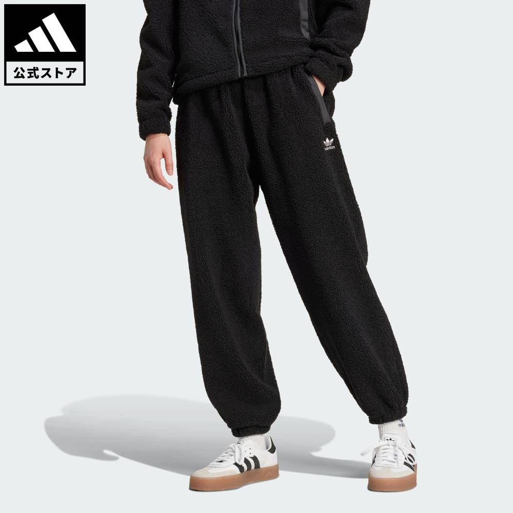 新品27 Adidas デニム ストレートレッグパンツ IW5758 楽天市場】【20%OFFクーポン対象 08/04 00:00～08/11 23:59