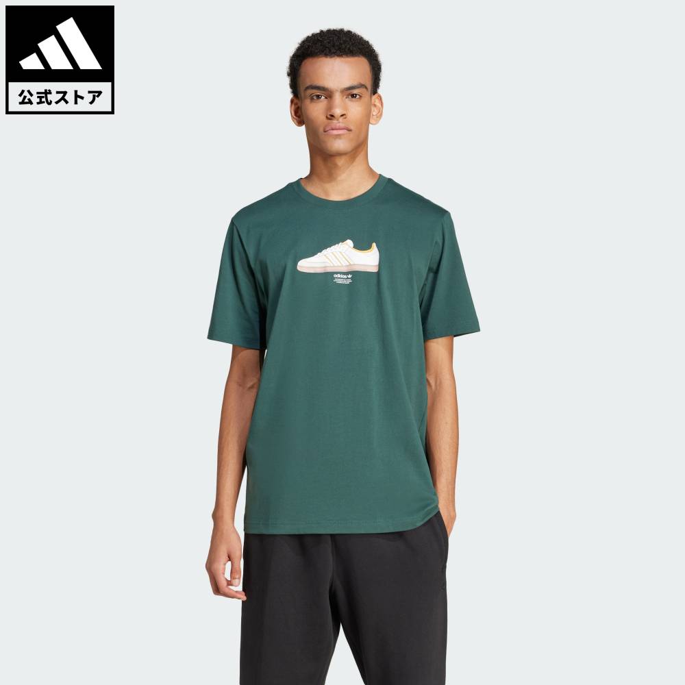 楽天市場】【公式】アディダス adidas 返品可 ライフスタイル アディ