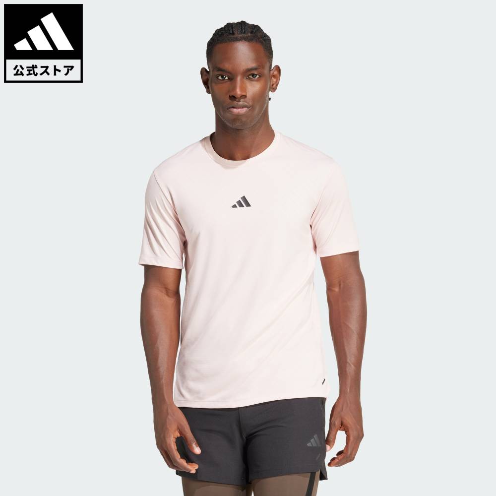 楽天市場】【公式】アディダス adidas 返品可 ジム 楽天市場】【公式】アディダス adidas 返品可 ジム