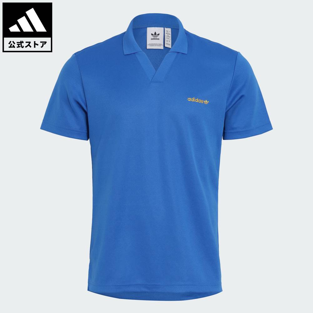 楽天市場】【20%OFFクーポン対象 08/04 00:00～08/11 23:59