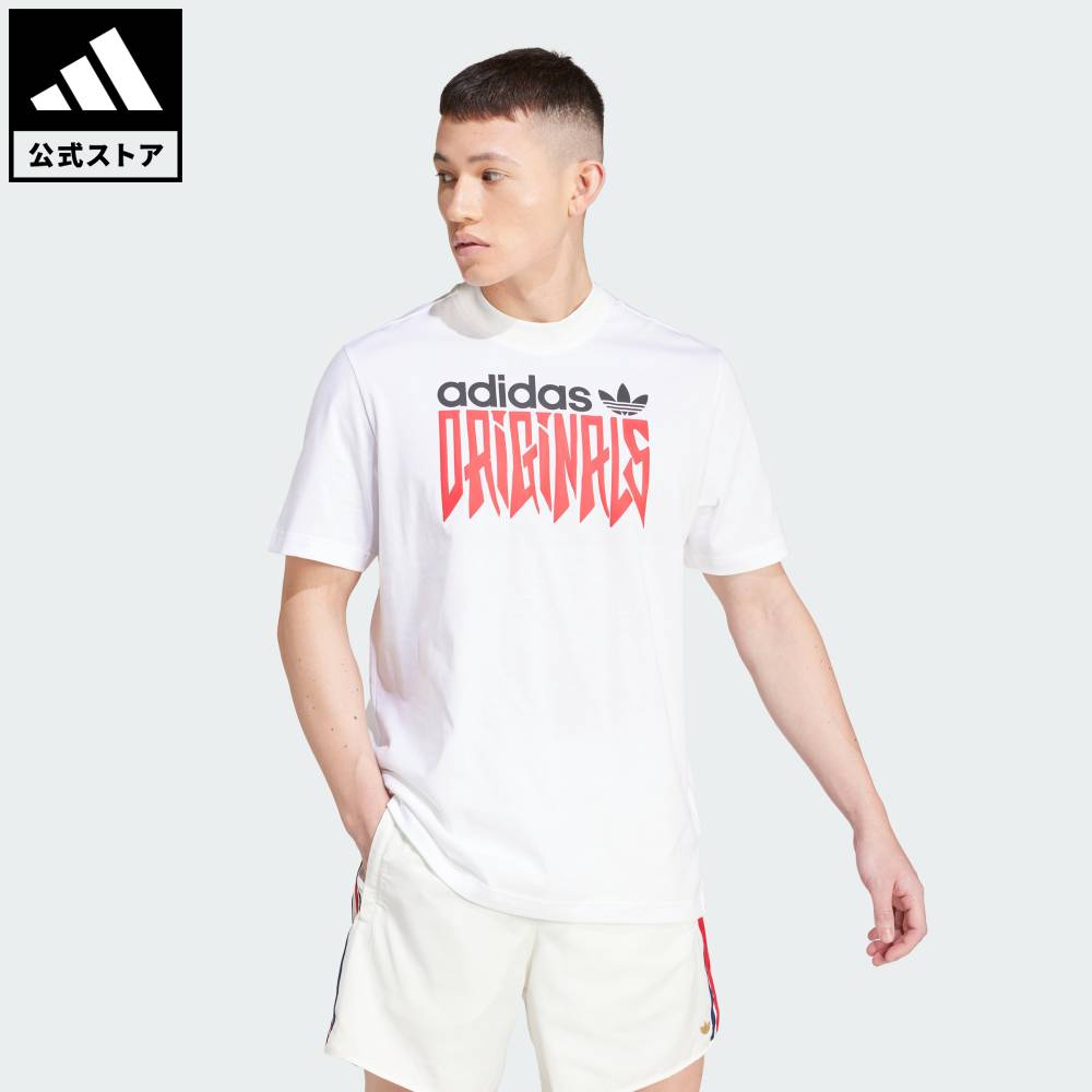 adidas◆Originals サンセット グラフィック Tシャツ 送料込 楽天市場】 【公式】アディダス adidas 返品可 ライフスタイル