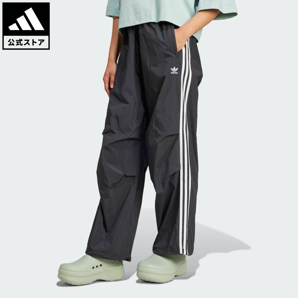 adidas 黒 パラシュートパンツ ウエストドローコード付き adidas 黒 パラシュートパンツ ウエストドローコード付き adidas
