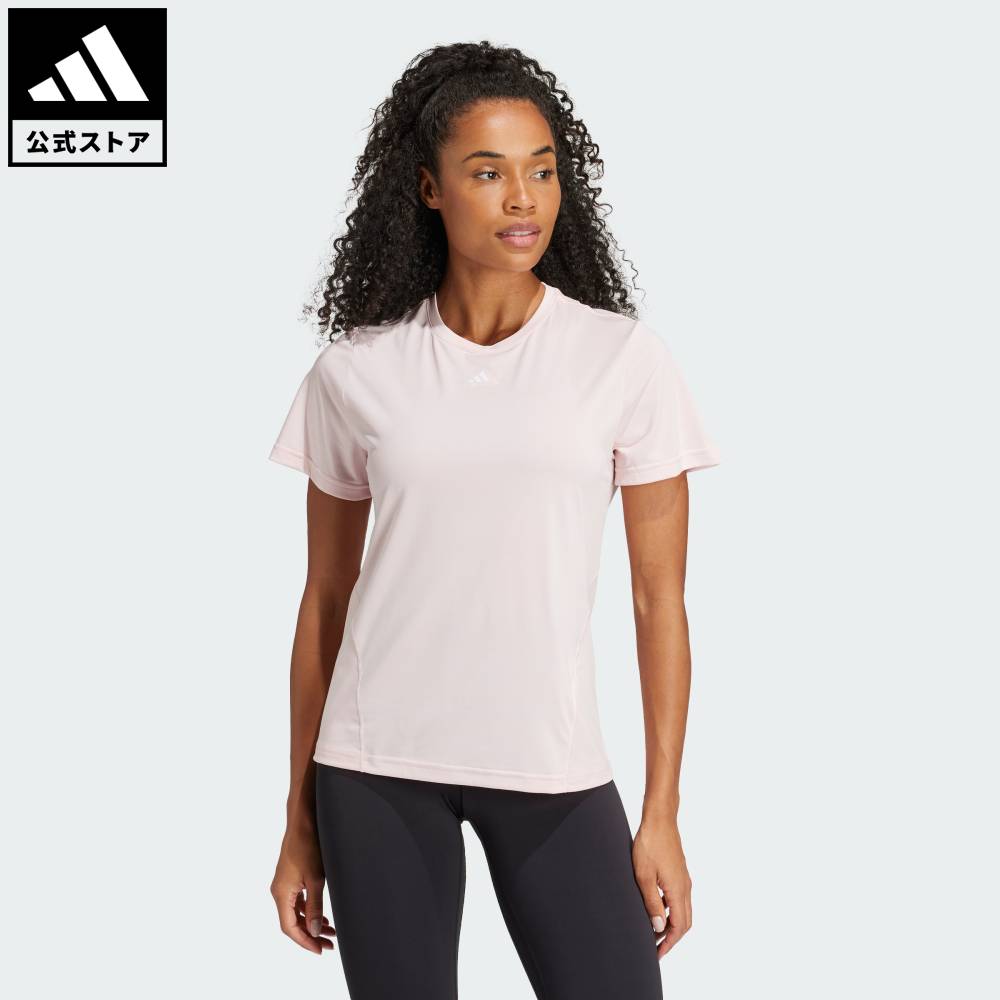 adidasトレーニングウェア 楽天市場】 【公式】アディダス adidas 返品可 ジム