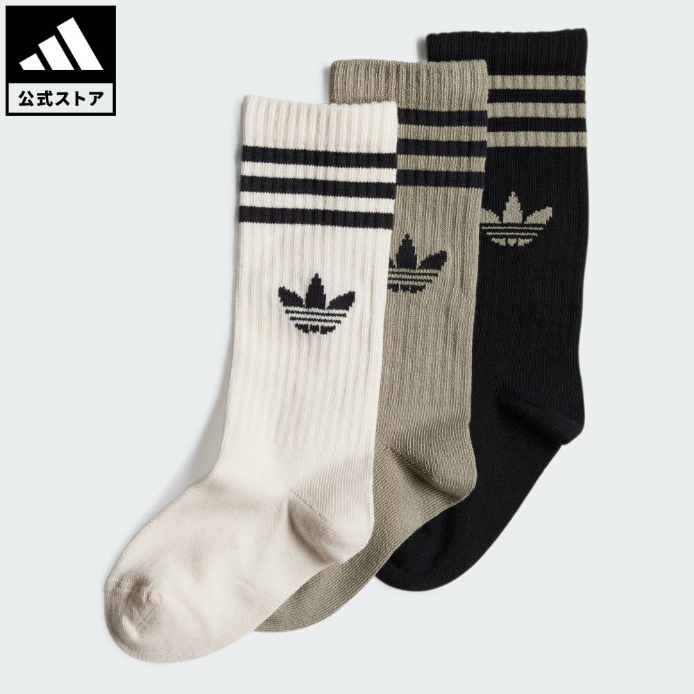 adidas - 野球　ウェア　靴下　15点　150cm iz3471_l.jpg