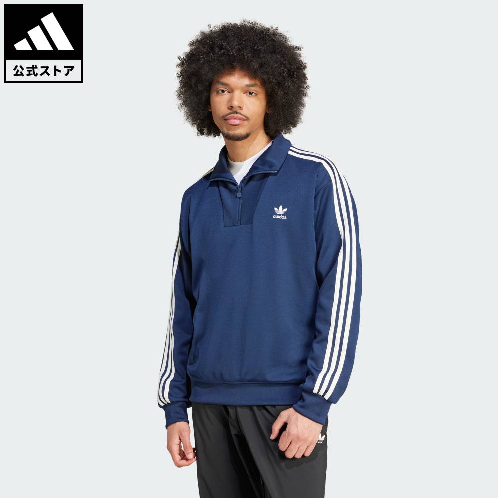 楽天市場】【公式】アディダス adidas 返品可 ライフスタイル 楽天市場】【公式】アディダス adidas 返品可 ライフスタイル