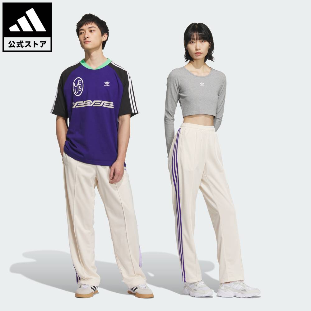 楽天市場】 【公式】アディダス adidas 返品可 ライフスタイル