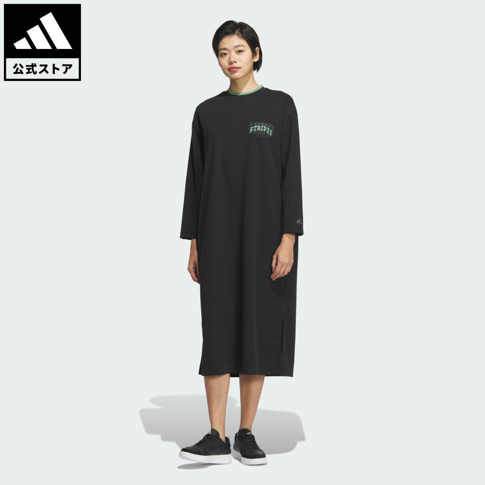 楽天市場】【30%OFF 9/4-9/11】 【公式】アディダス adidas 返品