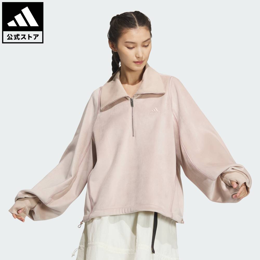 楽天市場】 【公式】アディダス adidas 返品可 ライフスタイル