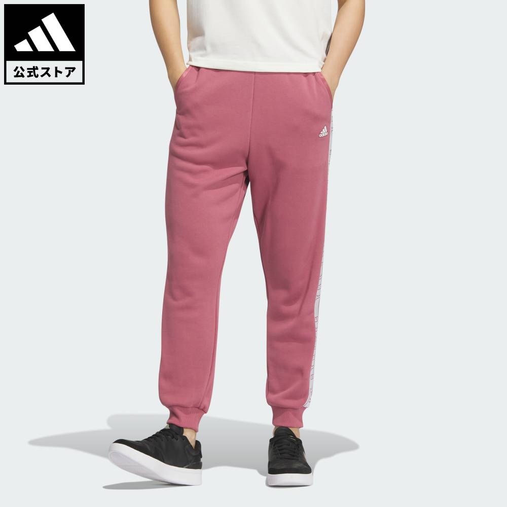 adidas アディダス ＜デカロゴ トラックパンツ＞MP0191s im4542_l.jpg
