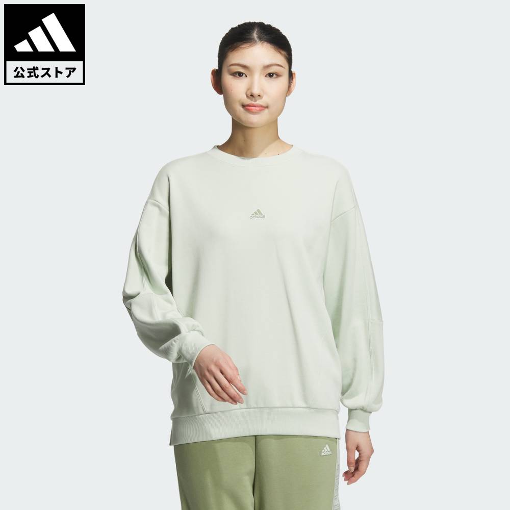 ガジュマルさん アディダス ホワイトジップ 00s ジャージ トラジャケ 楽天市場】【20%OFFクーポン対象 07/19 00:00～07/26 23:59