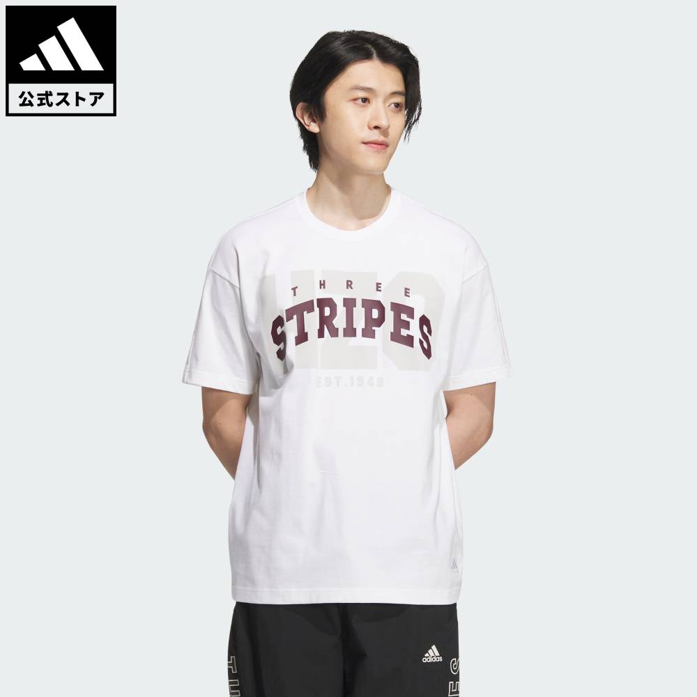 楽天市場】 【公式】アディダス adidas 返品可 バスケットボール
