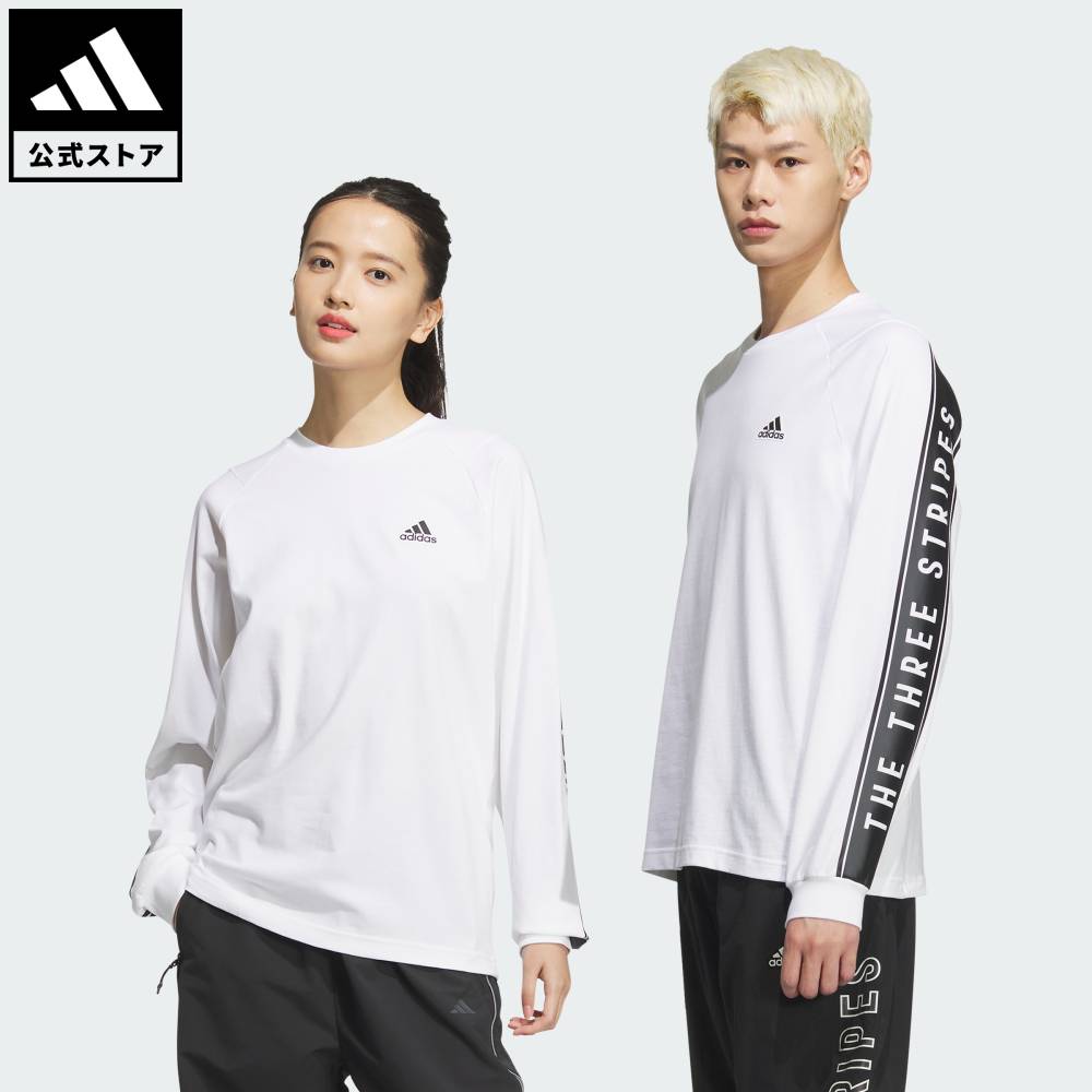 楽天市場】【公式】アディダス adidas 返品可 ライフスタイル