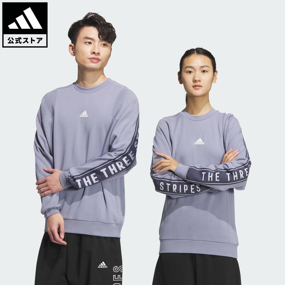 楽天市場】【公式】アディダス adidas 返品可 ライフスタイル ワー