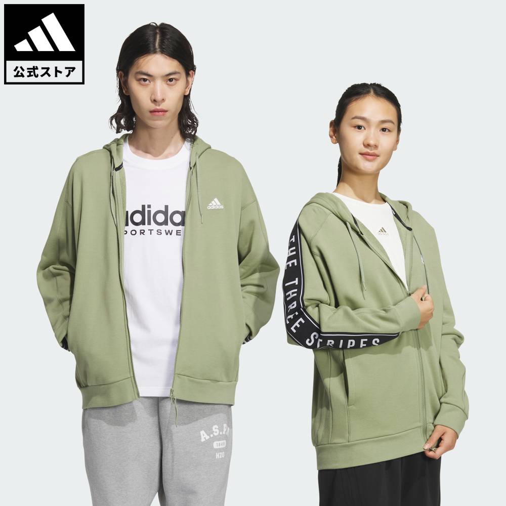 adidas original W アディダス　ボア　ジャケットリバーシブル 楽天市場】 【公式】アディダス adidas 返品可 ライフスタイル