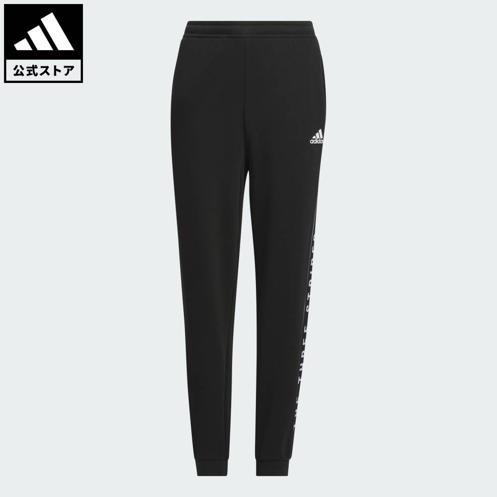 A43 アディダス トレフォイル スウェット ジョガーパンツ 黒 サイド切替 楽天市場】アディダス オリジナルス ADIDAS ORIGINALS