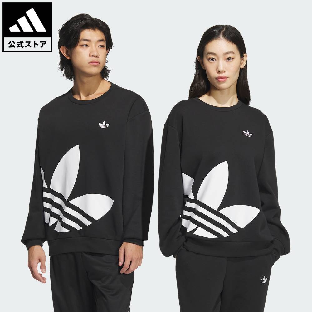 楽天市場】 【公式】アディダス adidas 返品可 ライフスタイル