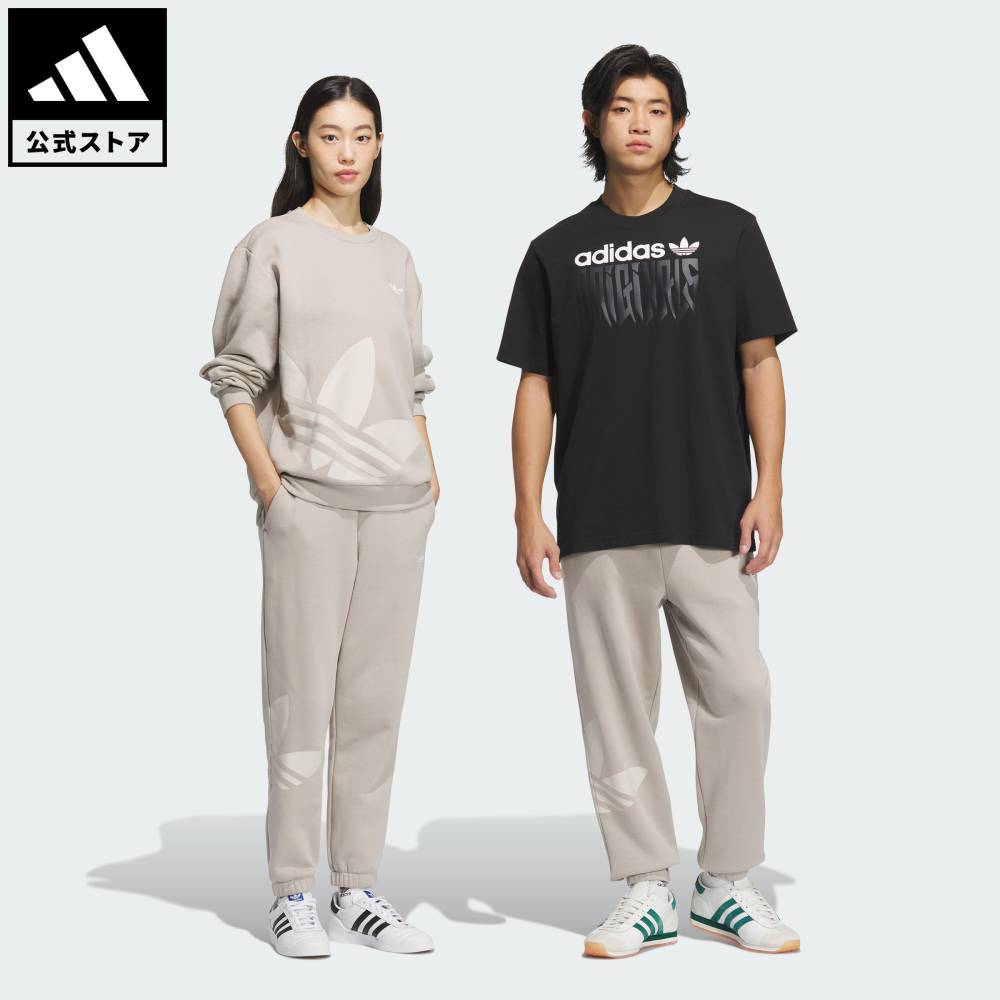 楽天市場】【公式】アディダス adidas 返品可 ライフスタイル