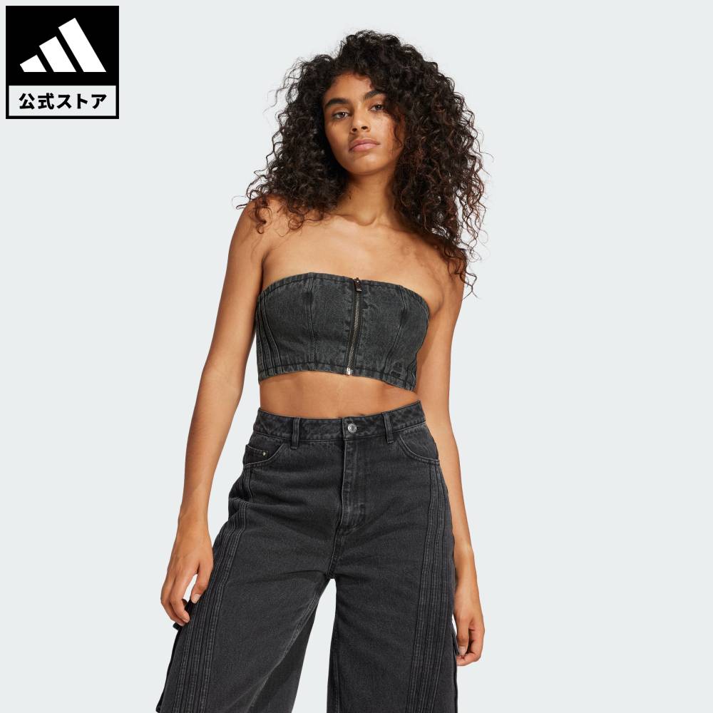 楽天市場】【公式】アディダス adidas 返品可 ライフスタイル