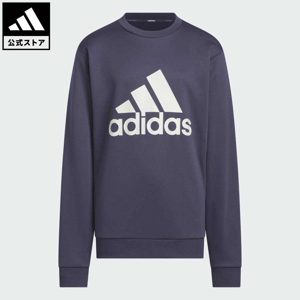 adidas Ryukei トレーナー・スウェット ネイビー　上下セット 楽天市場】【ネイビー×ホワイトのみ】アディダスコンバット