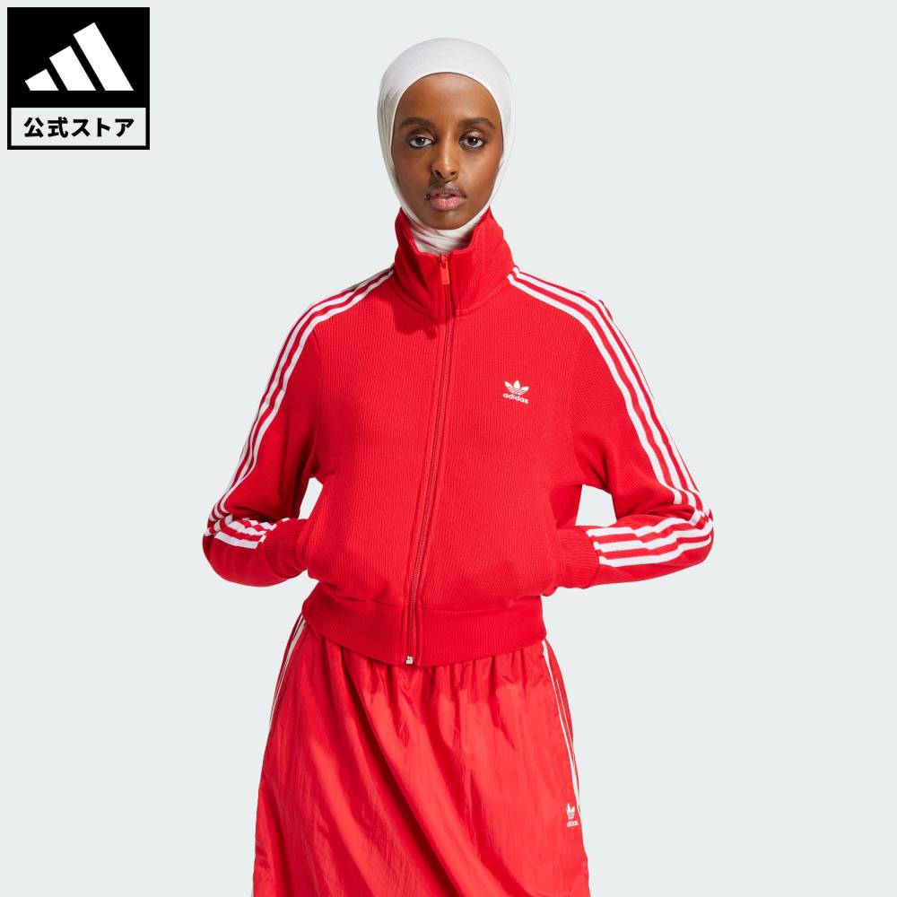 楽天市場】【公式】アディダス adidas 返品可 ライフスタイル 楽天市場】【公式】アディダス adidas 返品可 ライフスタイル
