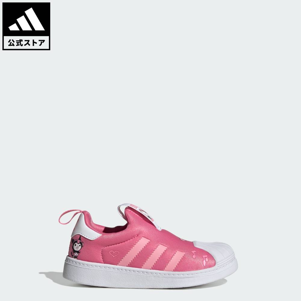 【1,000円OFFクーポン対象 12/04 20:00〜12/11 01:59】【公式】アディダス adidas 返品可 ライフスタイル アディダス オリジナルス × ハローキティ&フレンズ SST 360 キッズ / adidas Originals × Hello Kitty and Friends SST 360 Kids オリジナルス キッズ／子供用 シュ画像