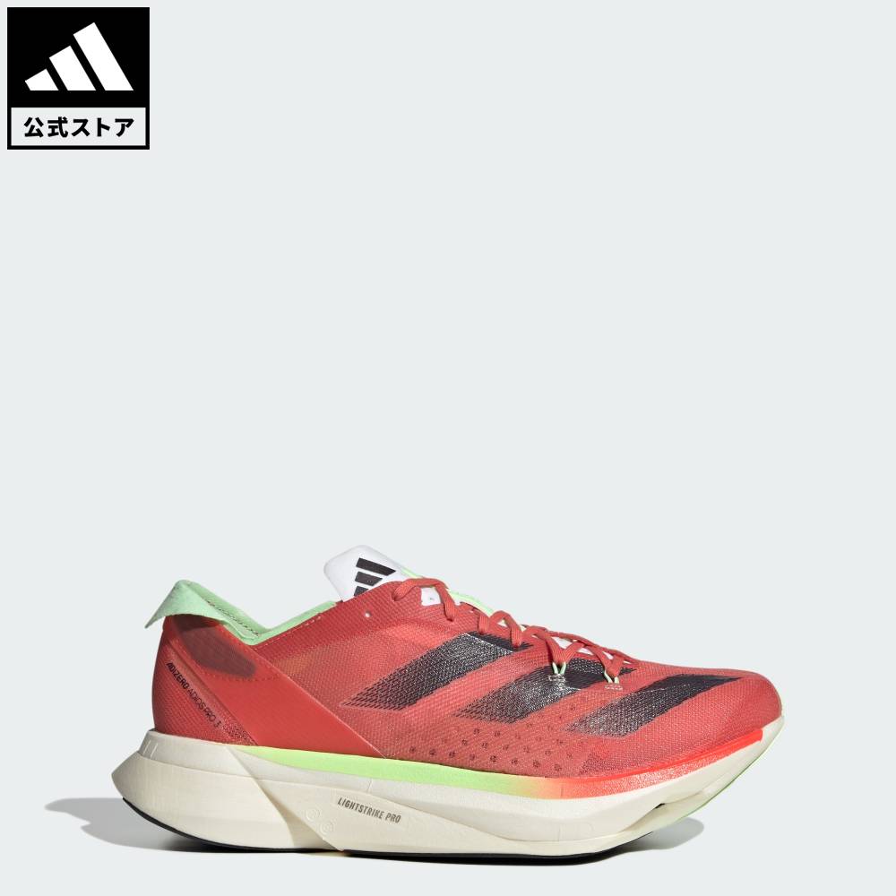 楽天市場】【公式】アディダス adidas 返品可 ランニング アディゼロ アディオス Pro 3 / Adizero Adios Pro 3  パフォーマンス ユニセックス シューズ・靴 スニーカー 黒 ブラック ID3701 ランニングシューズ p1224 : adidas Online  Shop 楽天市場店