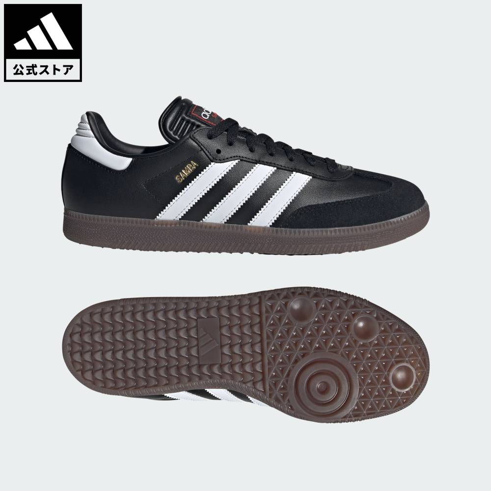 adidas【アディダス】コパピュア2ELITEFG|リサイクル素材を使用