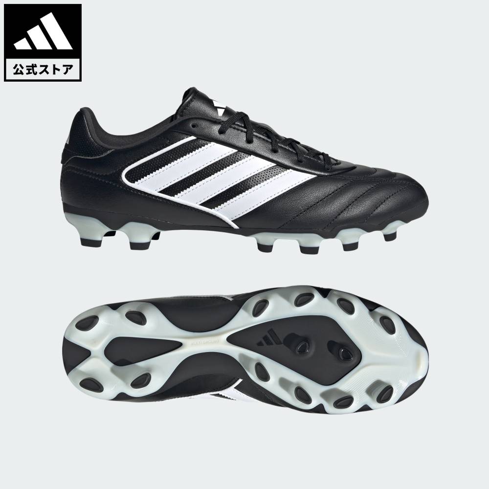 楽天市場】【公式】アディダス adidas 返品可 サッカー コパ 楽天市場】【公式】アディダス adidas 返品可 サッカー コパ