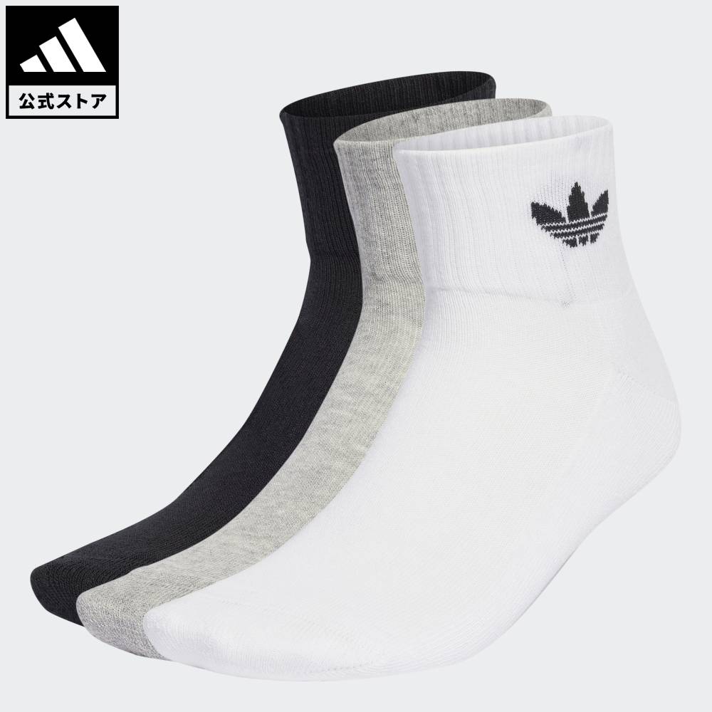 楽天市場】 【公式】アディダス adidas 返品可 ライフスタイル